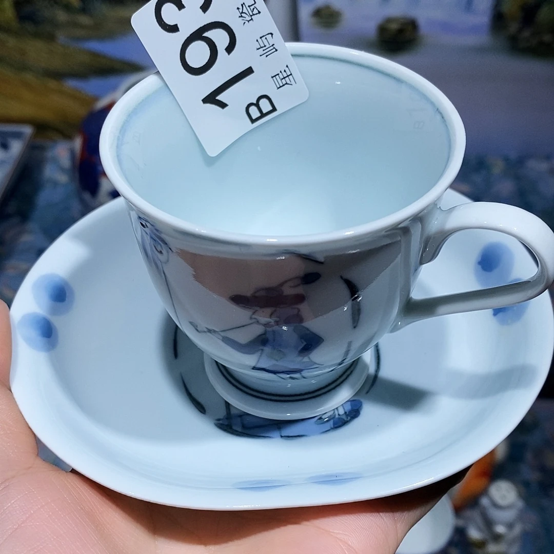 我***乐瓷片闪购专用链接