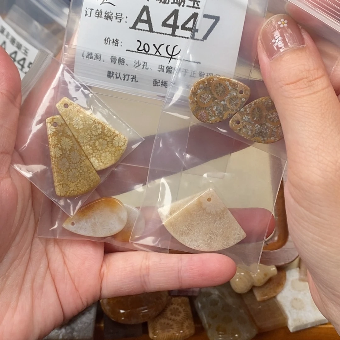 提***y硅化玉颈饰未镶嵌
