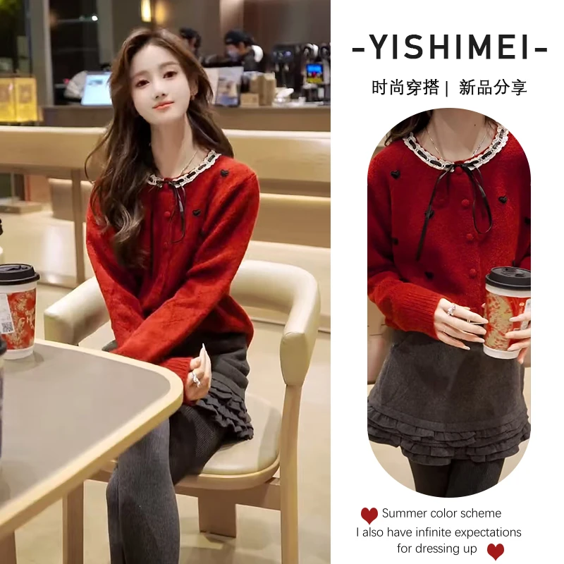 韩系氛围感穿搭秋冬季2025年新款温柔风气质拼接系带针织开衫外套