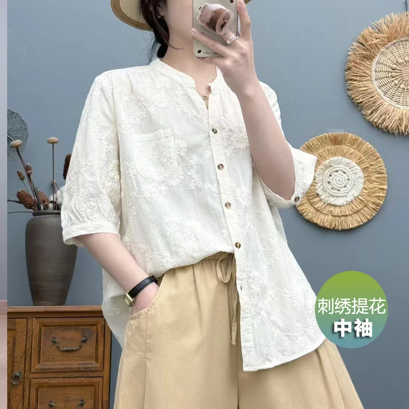 6652刺绣提花棉衬衫夏季中袖减龄衬衣女气质开衫减龄百搭衬衫女装