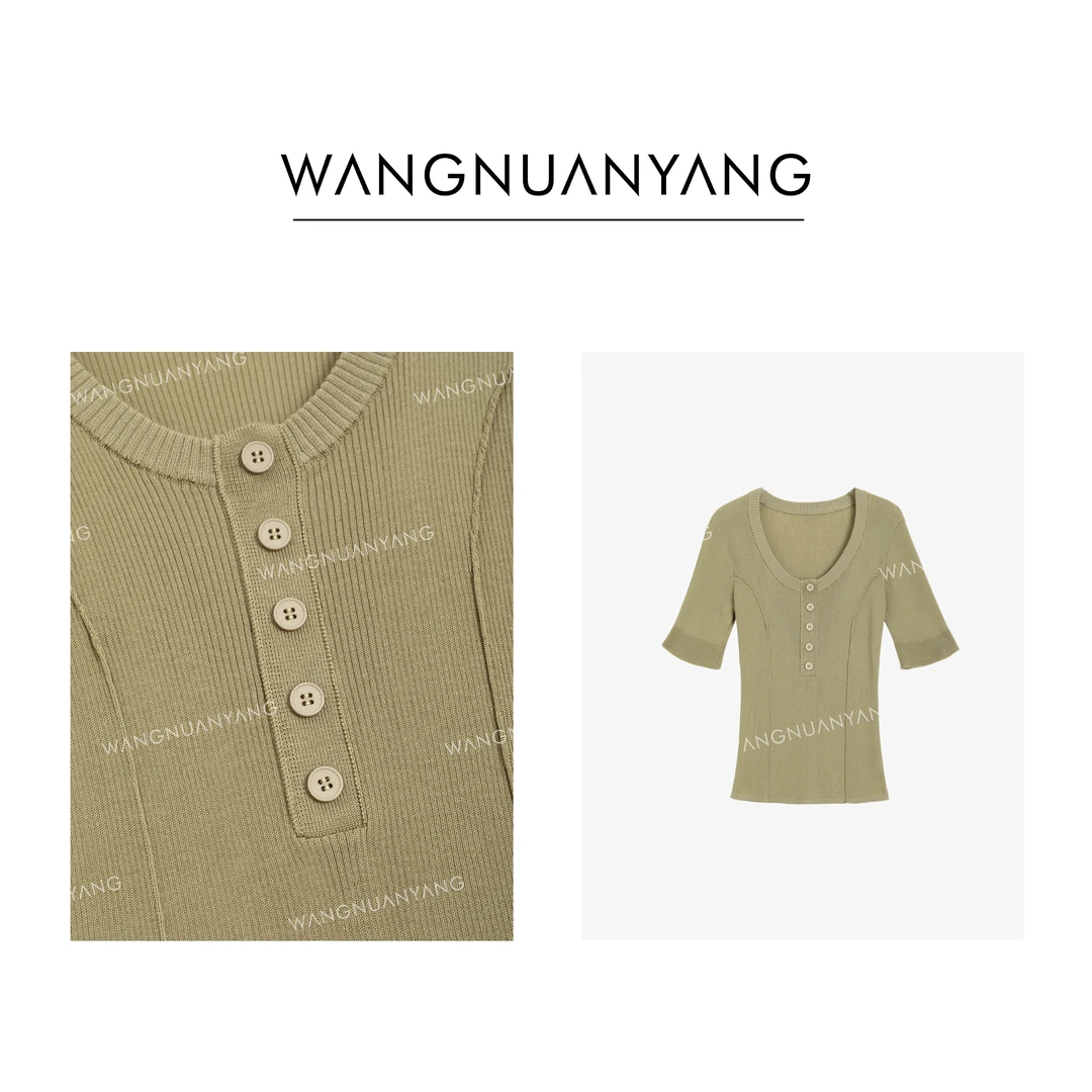【王暖阳】天鹅颈|夏季新款天丝U领针织短袖上衣Q