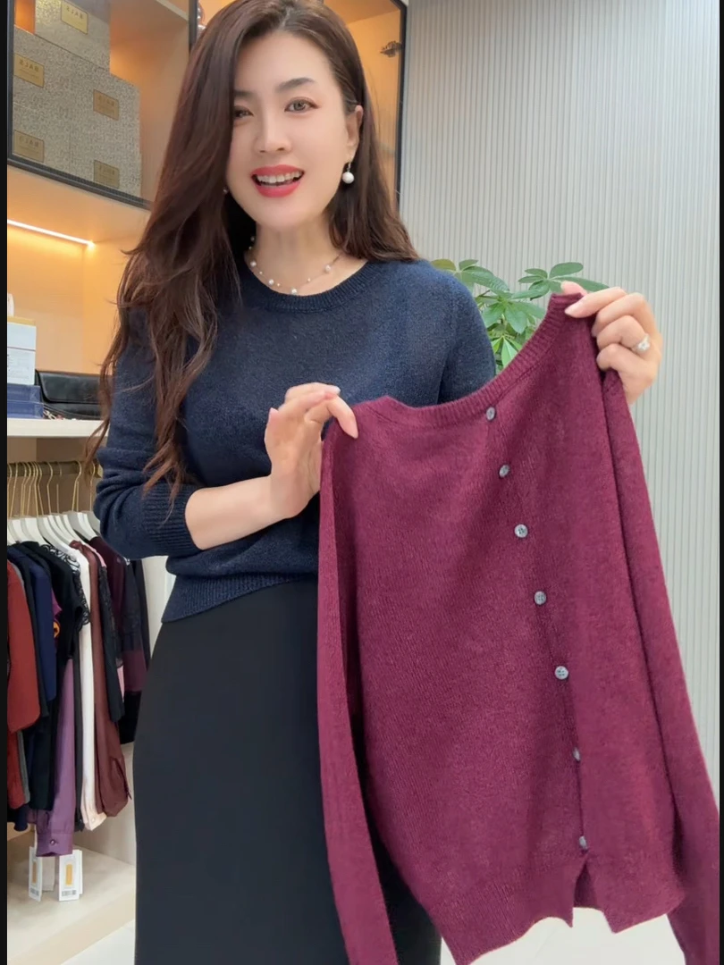01-【和纸纱 绛纱谧奢】秋季圆领和纸纱长袖针织衫