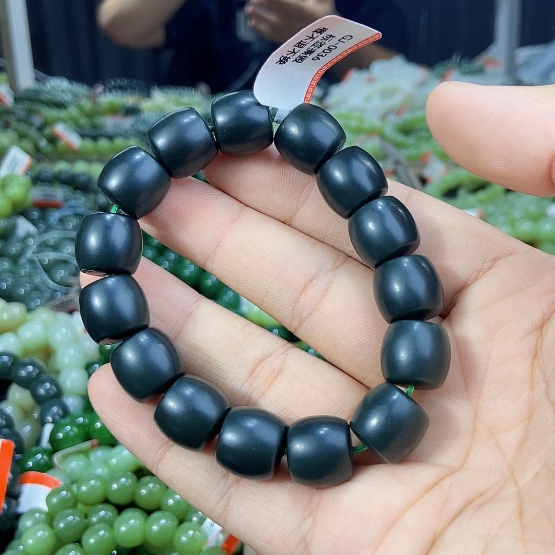 梦***你未镶嵌手串和田玉纯天然卡14且末沙枣青16颗多样性发一