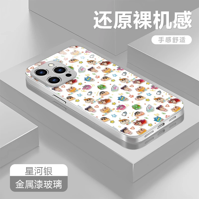 小新适用苹果17/16华为P70/vivo/oppo金属漆玻璃防摔手机壳女款