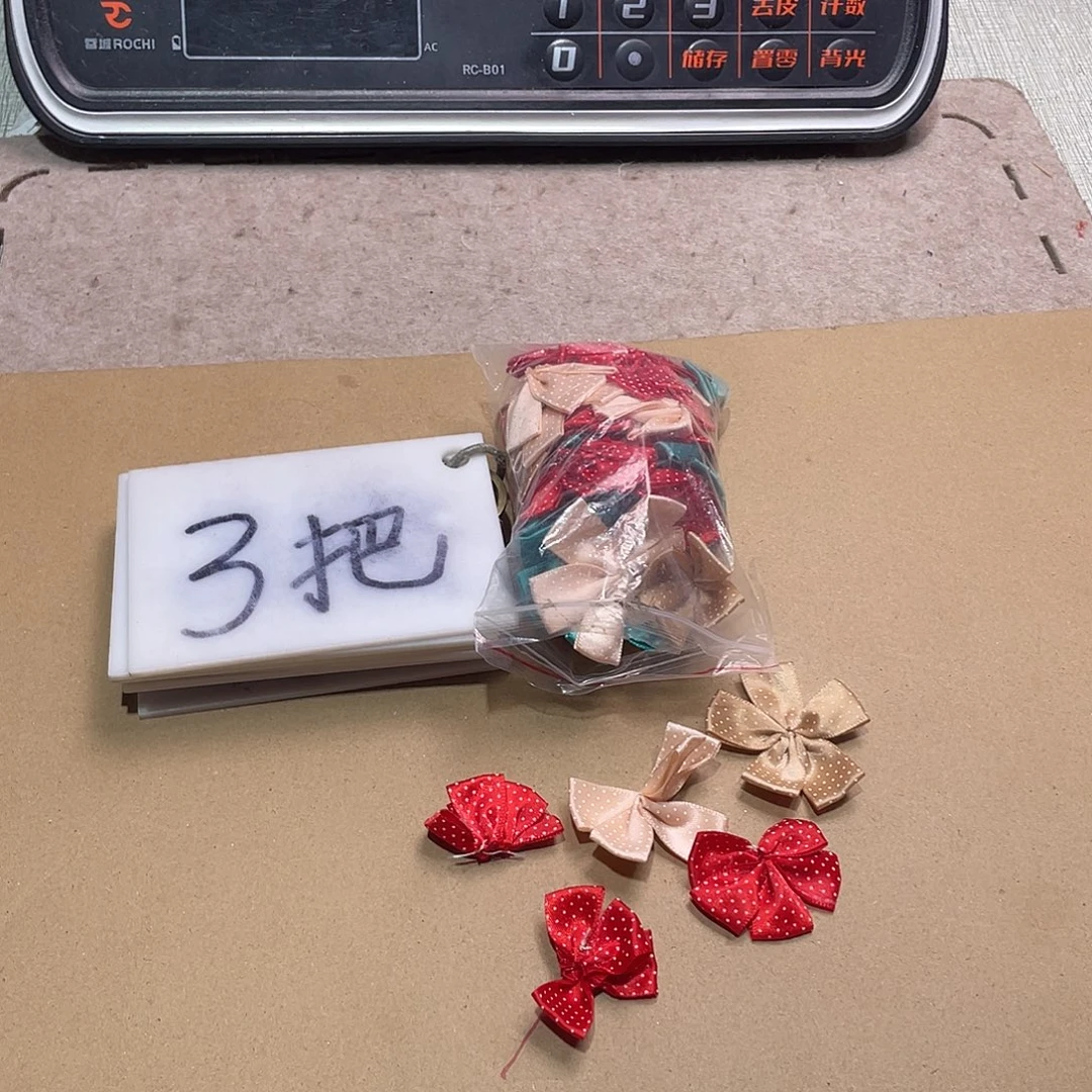 无纺布直播链接闪购