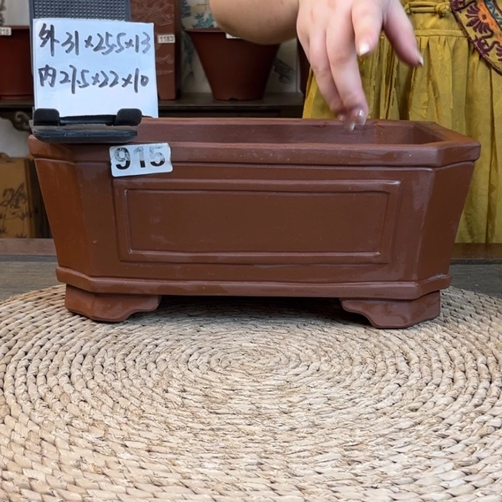紫砂花盆 精品枣红窗面长方915