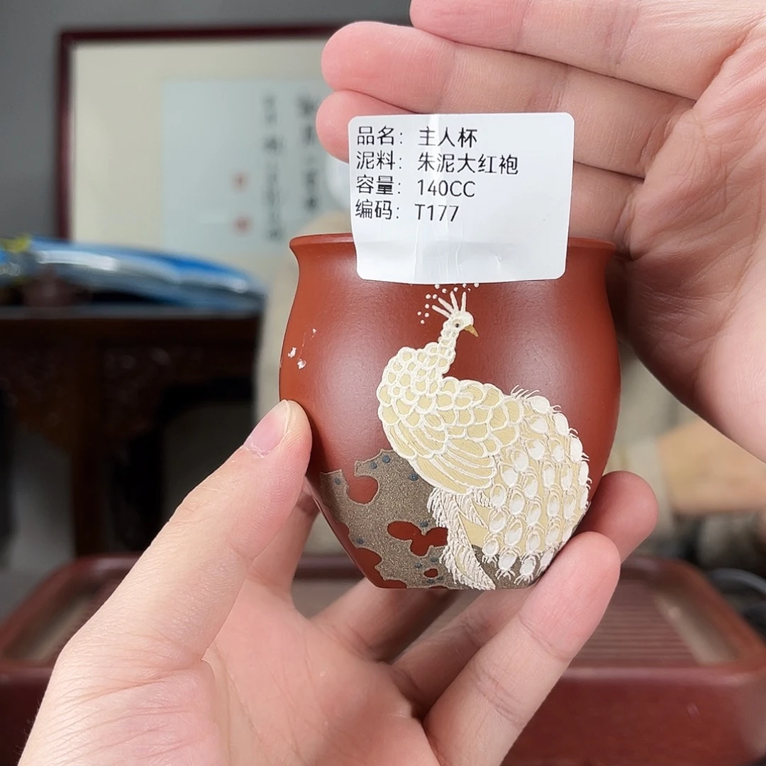 紫砂茶壶方圆紫砂