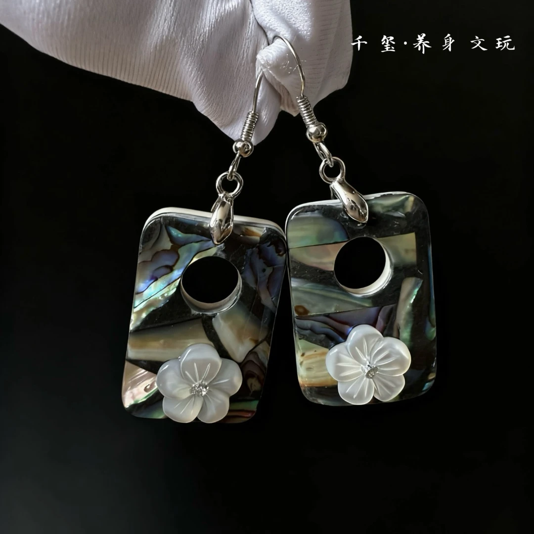 【千玺】天然幻彩贝国潮风耳坠气质
