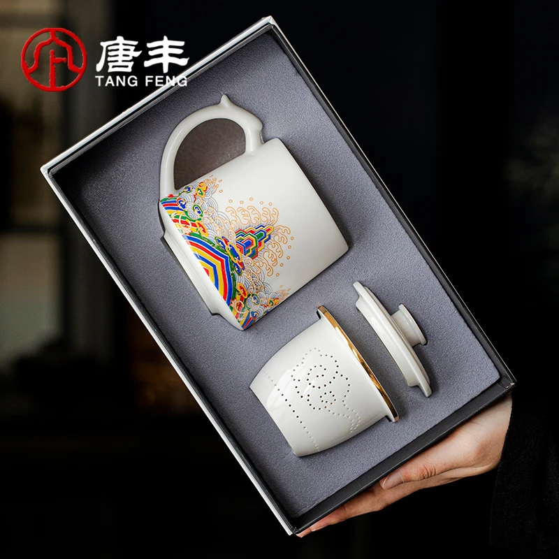 唐丰羊脂玉瓷茶杯家用办公海水江崖茶水分离泡茶杯茶具礼盒送父亲
