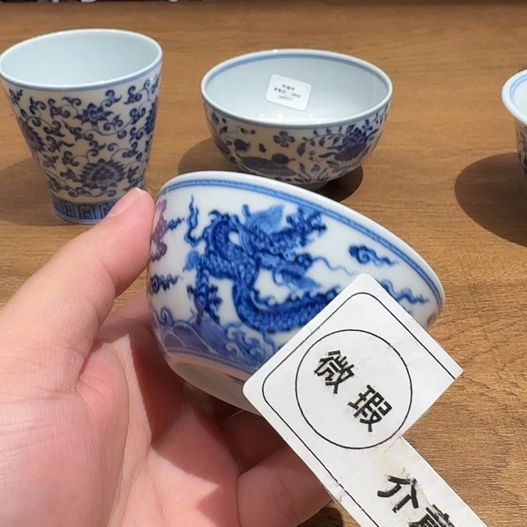 瓷器的制作工艺和工艺流程