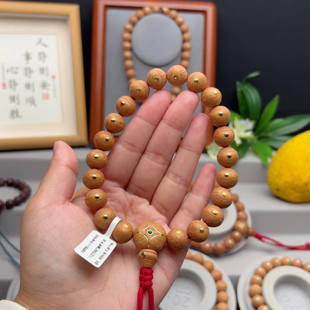 手串凤眼菩提12.5左右镶嵌手串