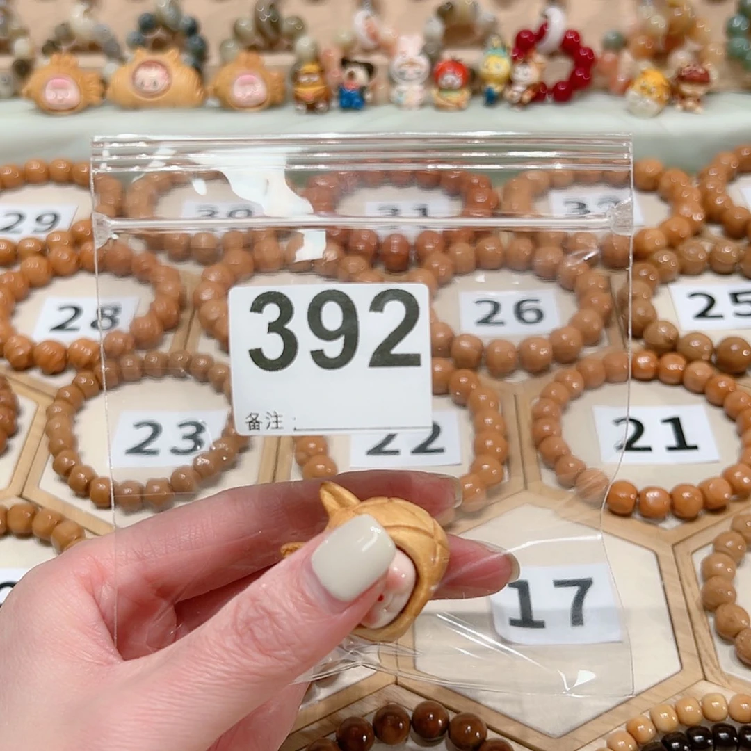 【闪购商品】菩提根/象牙果手串尚*圆