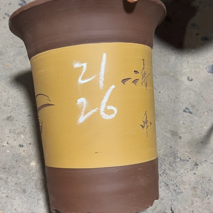 紫砂工艺厂……紫砂工艺厂、