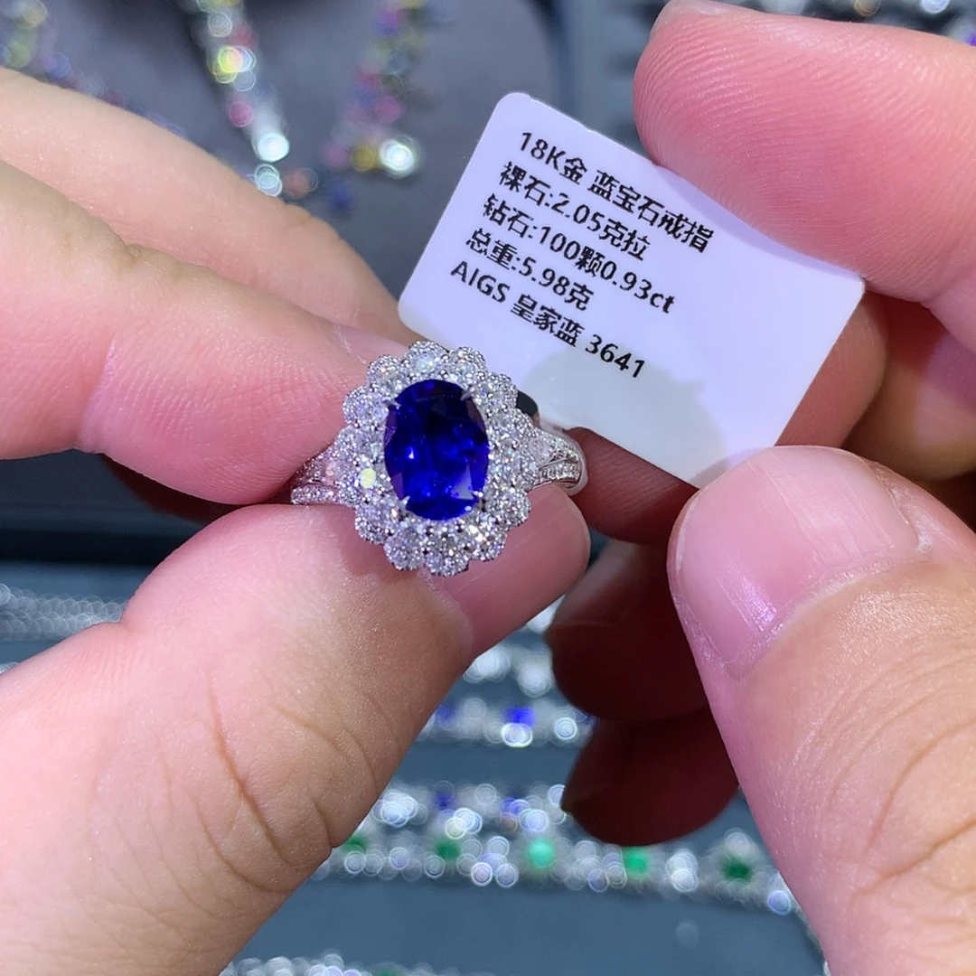 【闪购商品】蓝宝石戒指18K金镶嵌