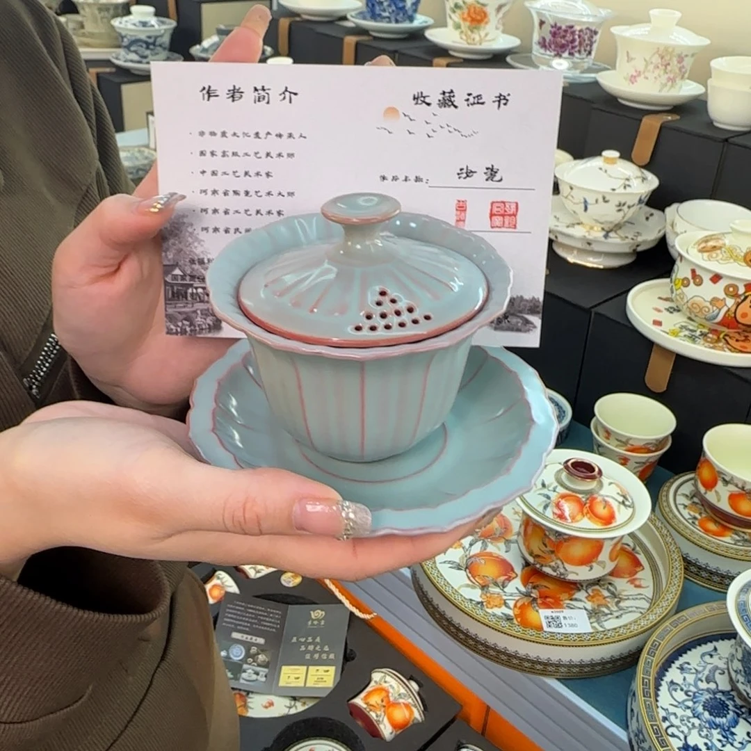 这些盖碗真好看！！！