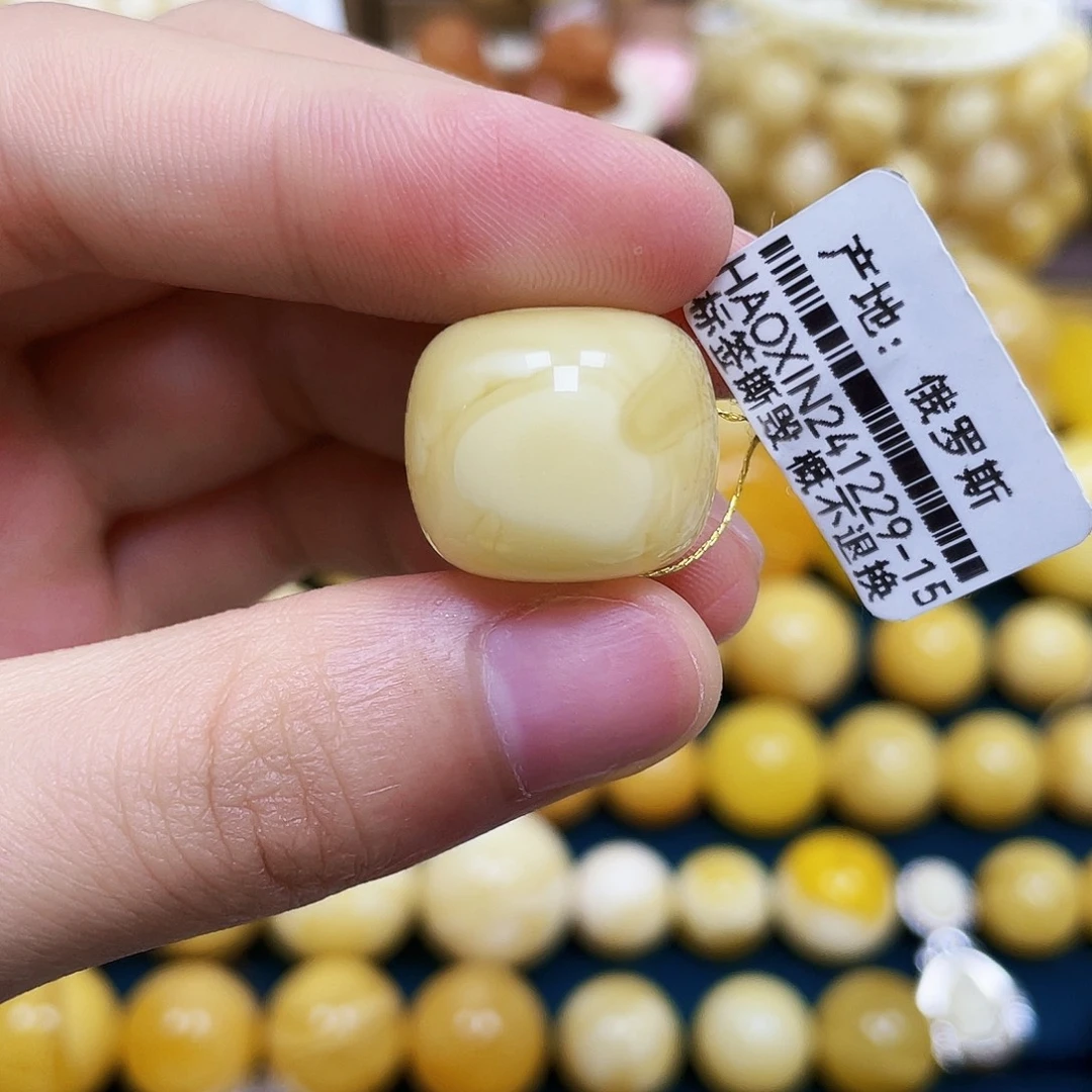 琥珀未镶嵌裸石18.5*15.9mm