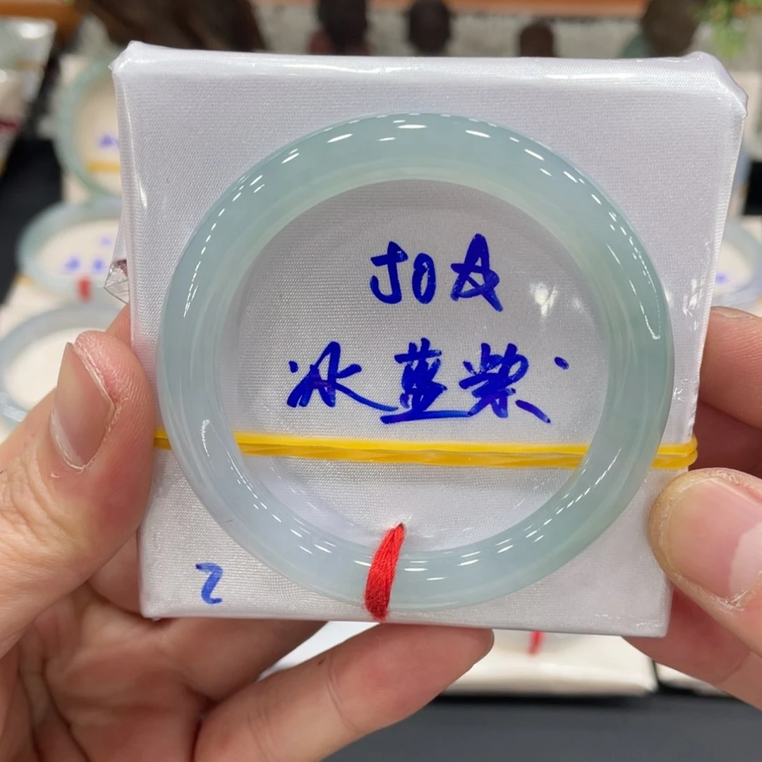 未镶嵌手镯翡翠翡翠