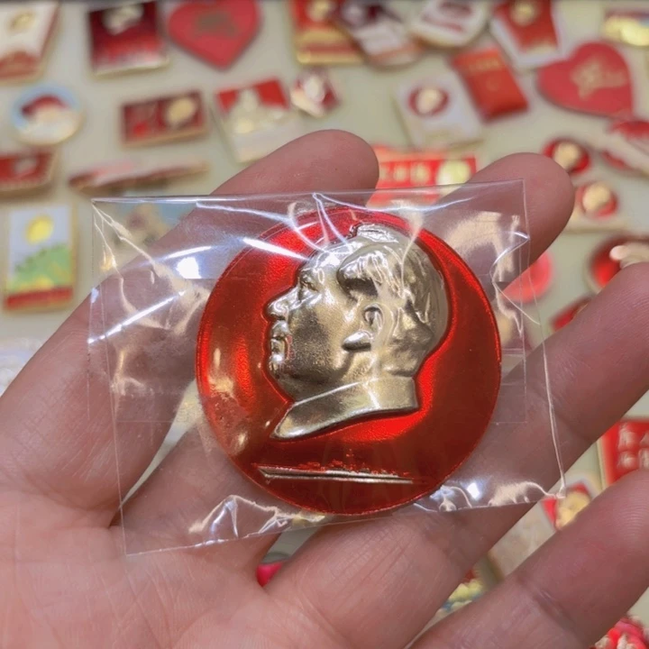 其他普通金属黄***声我