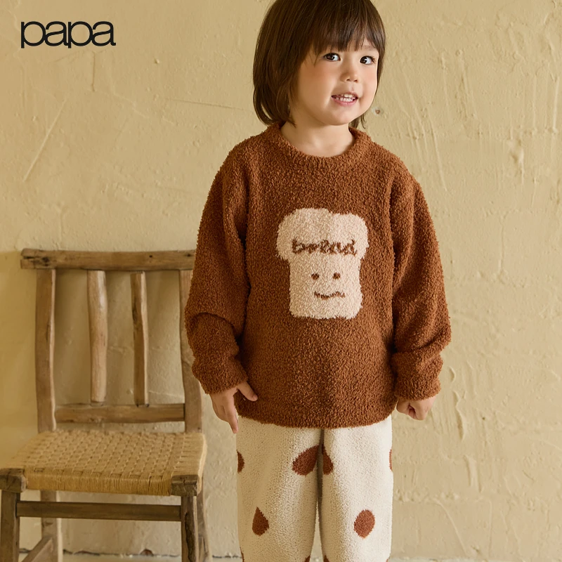 【半边绒套装】papa爬爬秋冬季儿童家居服睡衣加绒保暖男女童