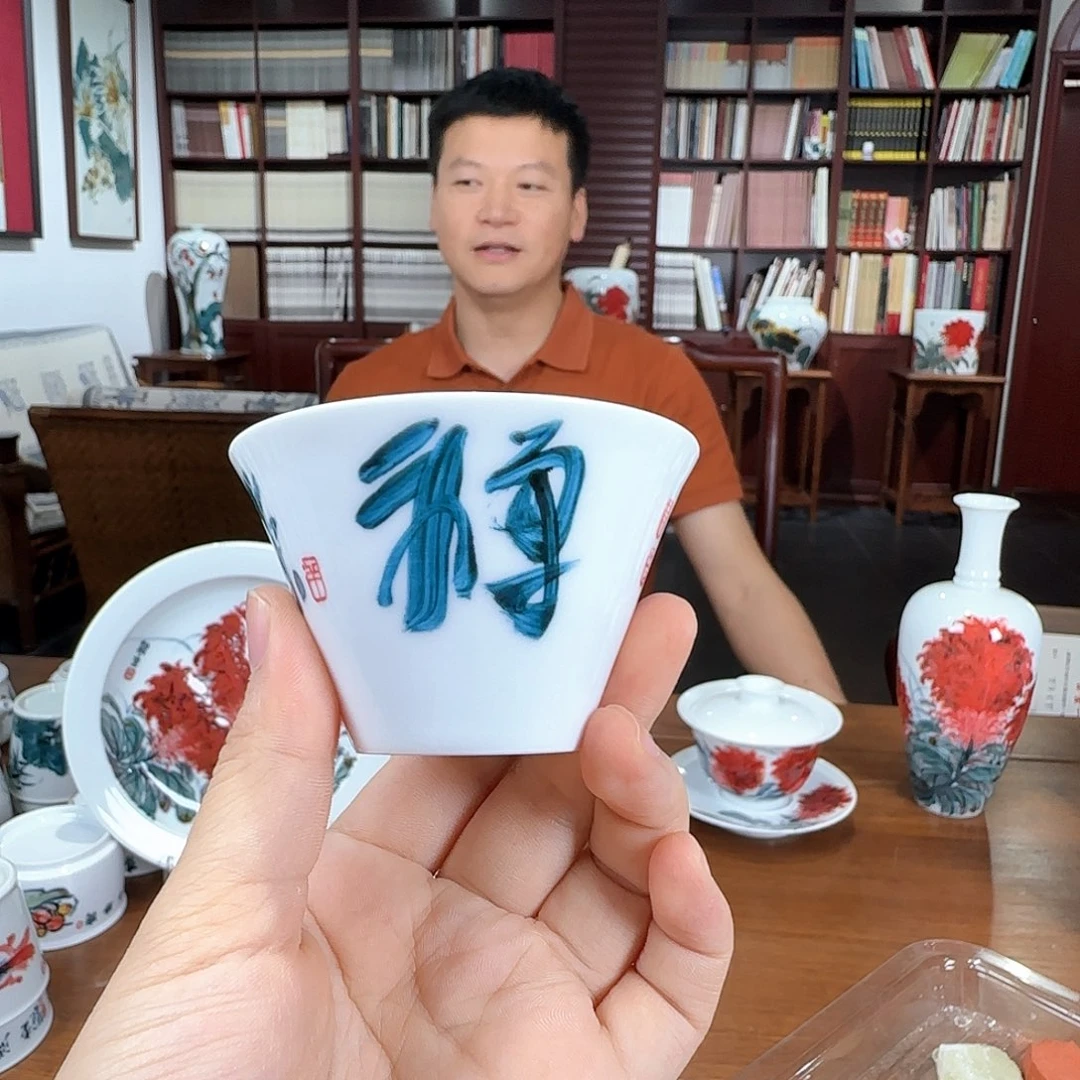 陶瓷陶瓷陶瓷陶瓷