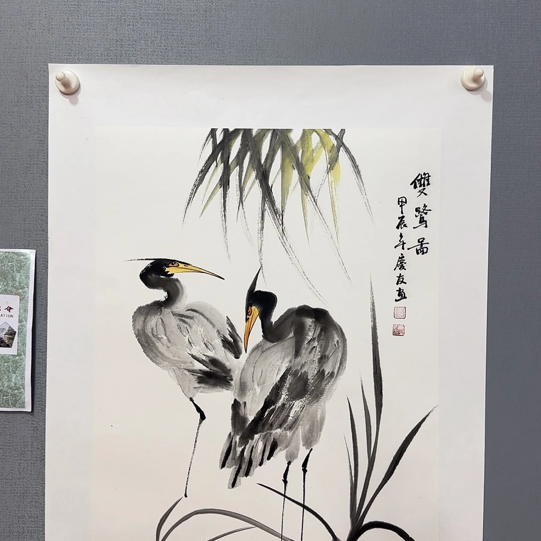 国画庆友老师国画精品