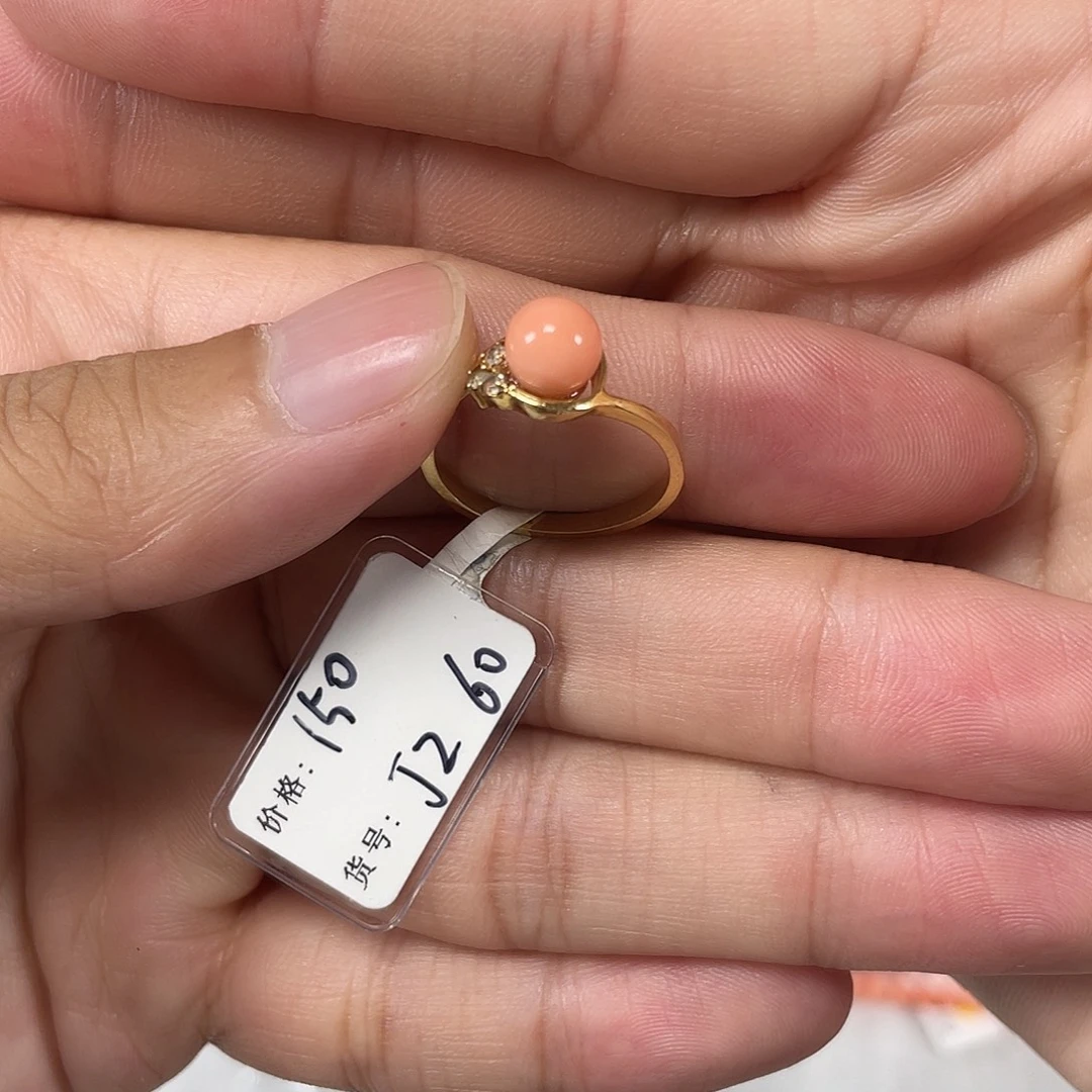 合金厚款16指围特价戒指