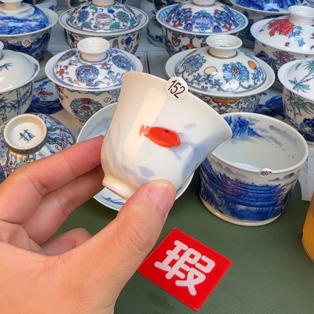 彦祖纯手工手绘茶具152