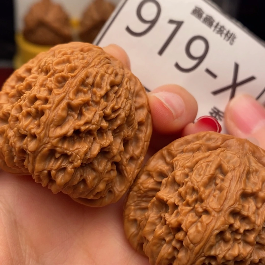 文玩核桃把件南疆42……