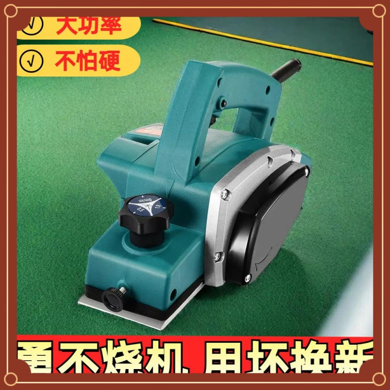电刨子削菜板多功能手提木工木工台刨家用台式电刨机子压刨机砧板