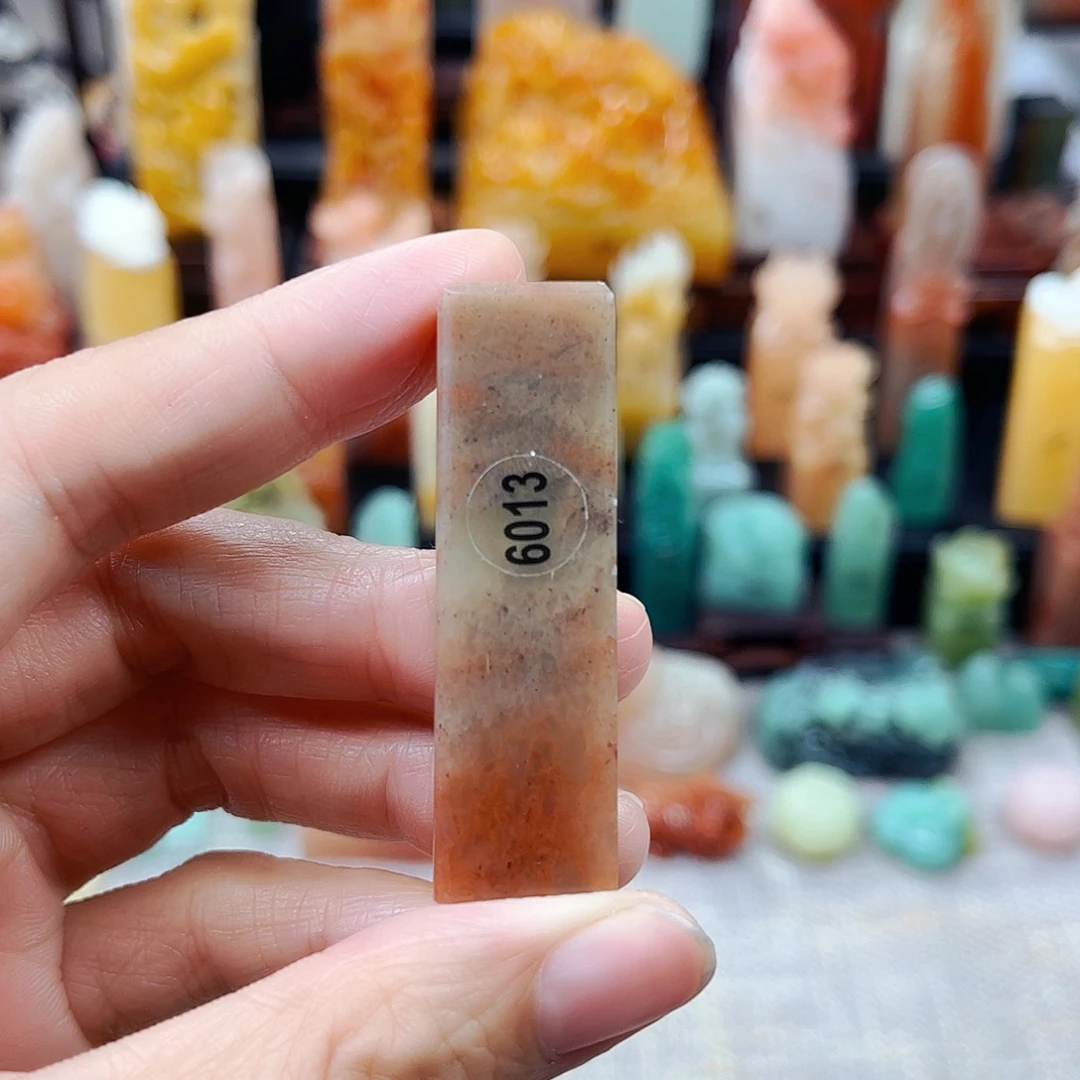 寿山石印石6013包邮包刻