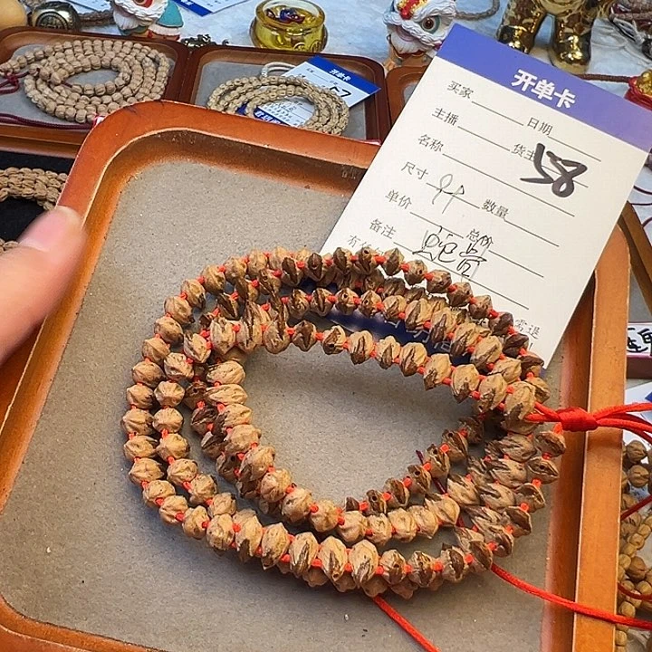 柏香籽/百香籽吊坠不*道