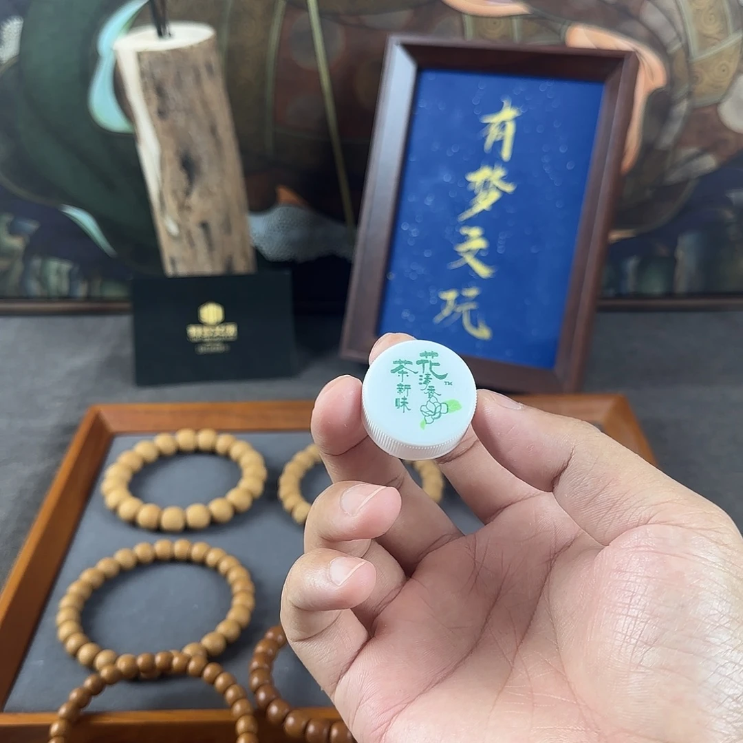玻璃宇宙无敌究极瓶盖