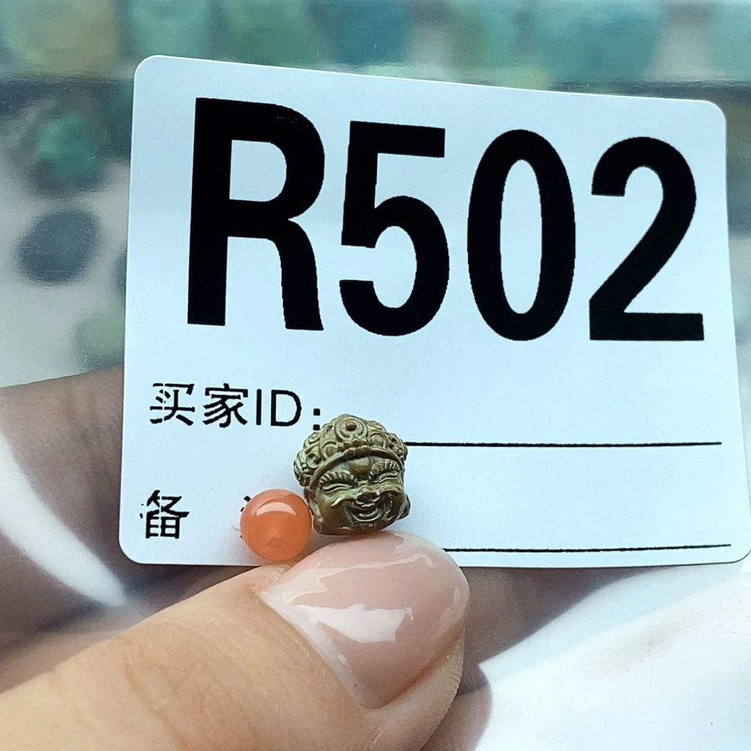 南红玛瑙配饰未镶嵌