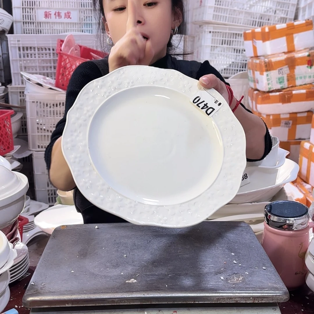 盘微瑕产品………四个樱花浮雕平盘