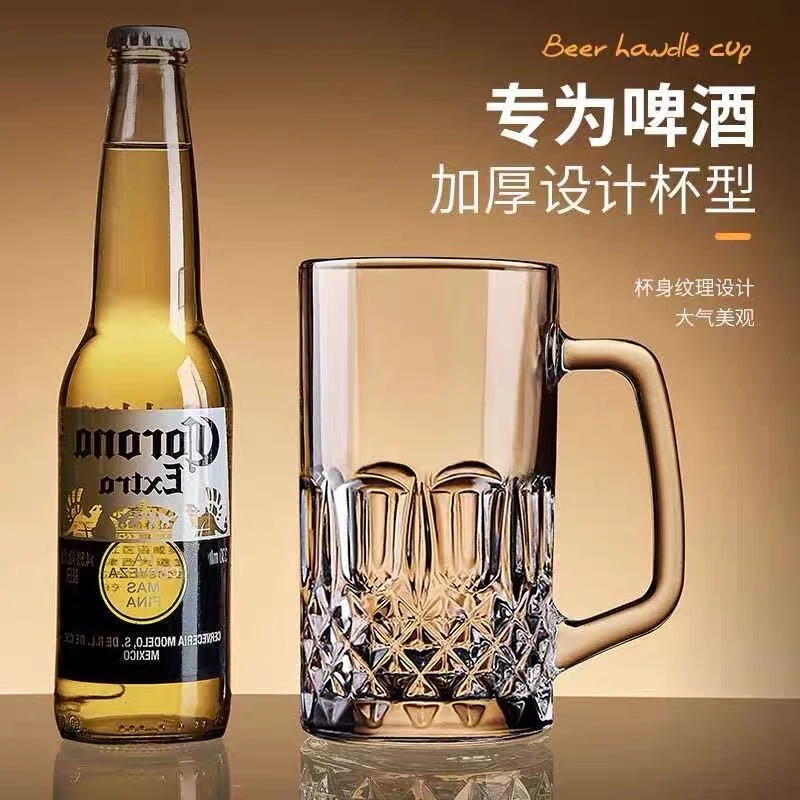 扎啤杯500ml玻璃啤酒杯1000ml网红加厚超大容量高端带把英雄杯子