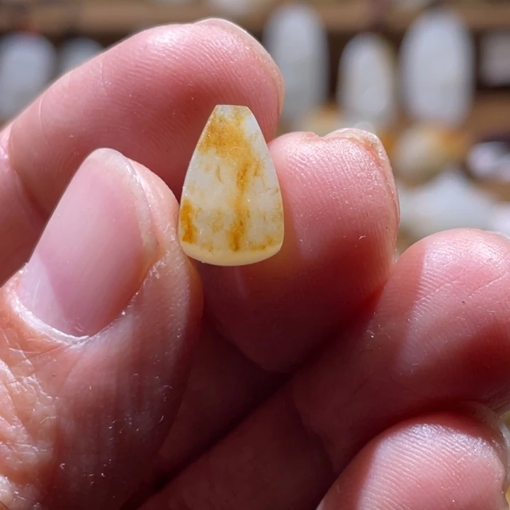 小***妍和田玉未镶嵌车挂