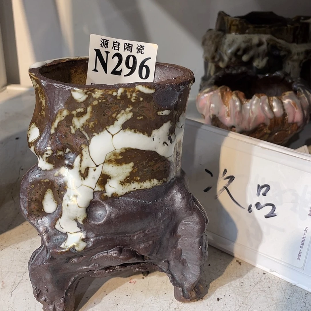 紫砂花盆景德镇陶瓷多肉296