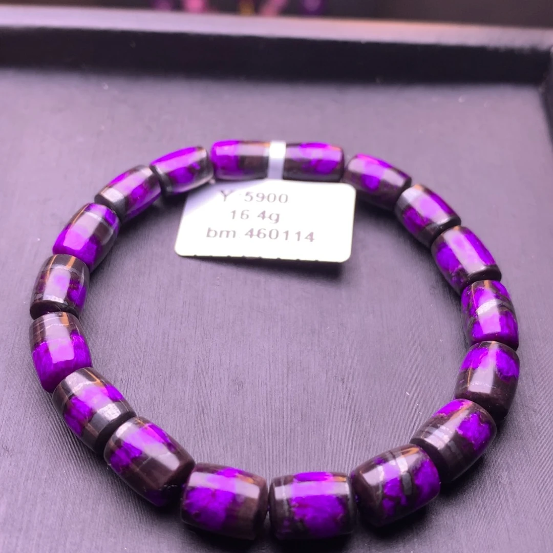 苏纪石（舒俱来）丝绒桶珠手串未镶嵌