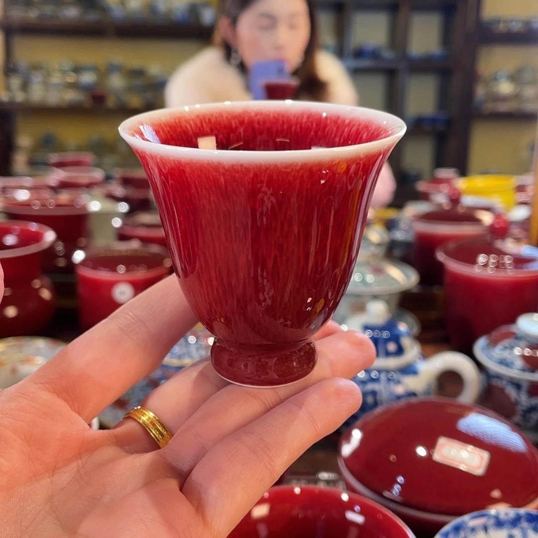 清欢雅玩原矿郎红福利杯