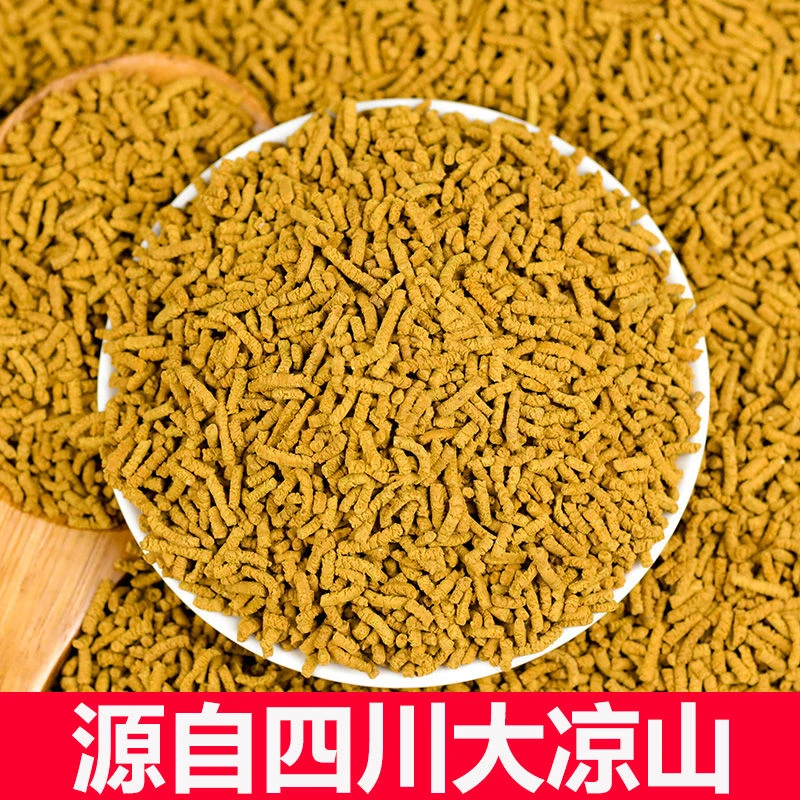 浓香型全株苦荞茶麦香茶荞麦冻冰苦荞泡沫冰苦荞茶饭店麦香茶