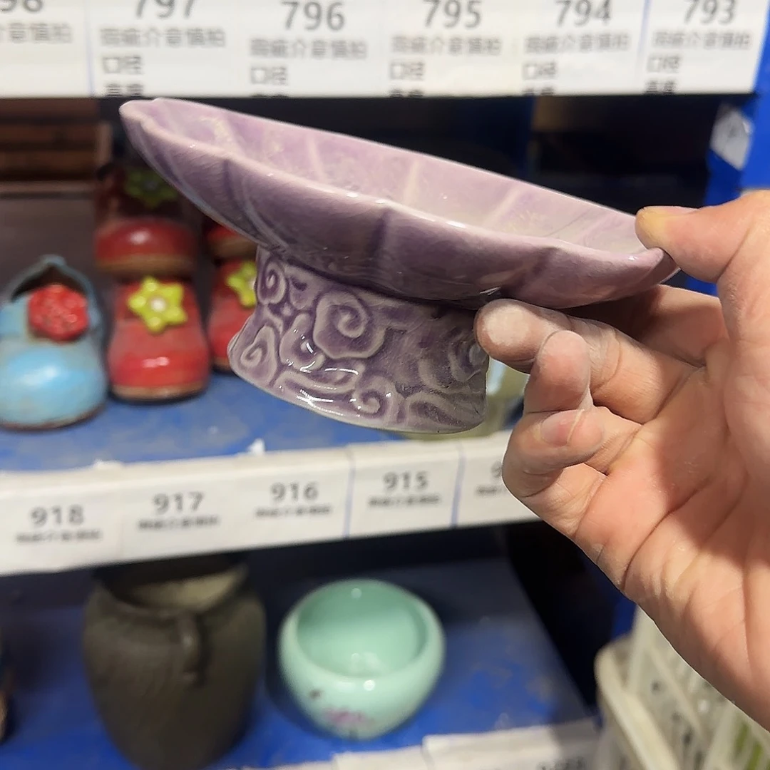 陶瓷无孔茶点盘·796