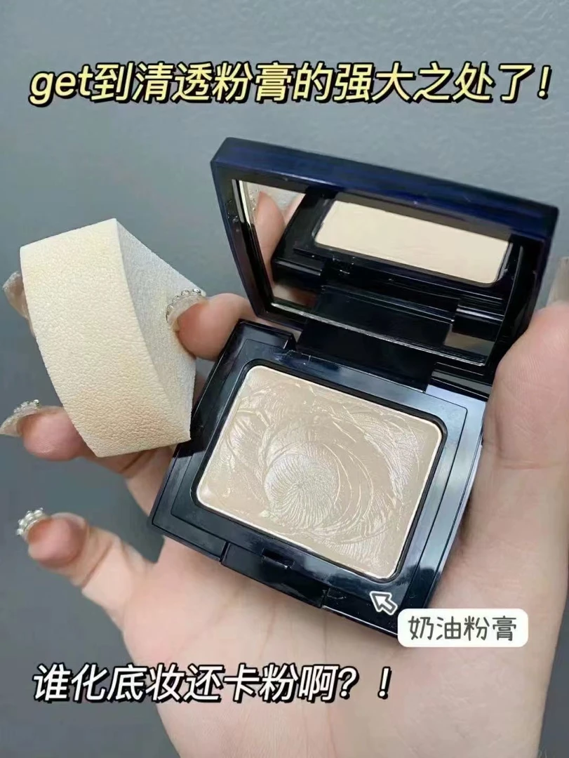 现货陈丽君同款光感清透无痕粉底膏遮瑕保湿持久哑光