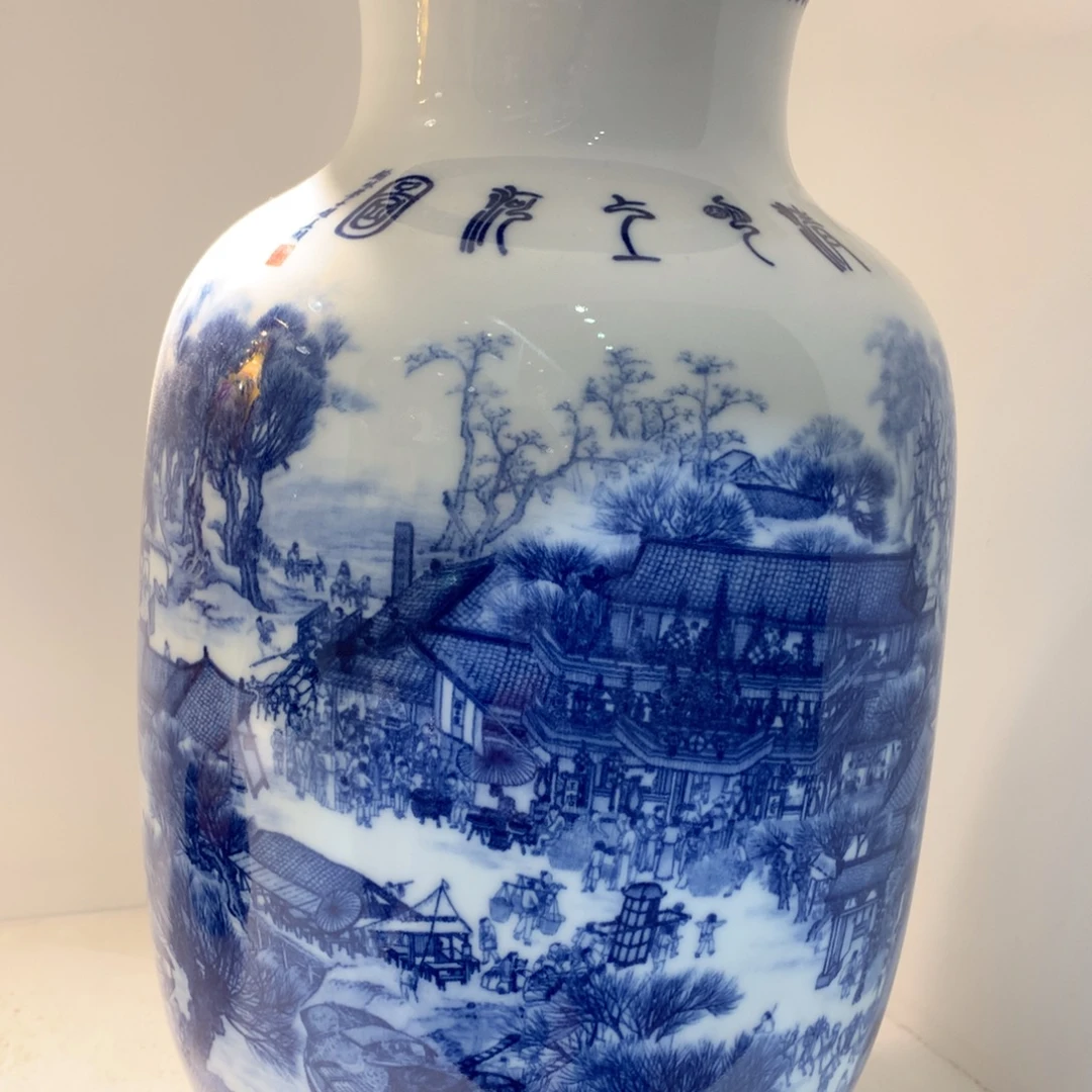 景德镇陶瓷花瓶景德镇陶瓷花瓶