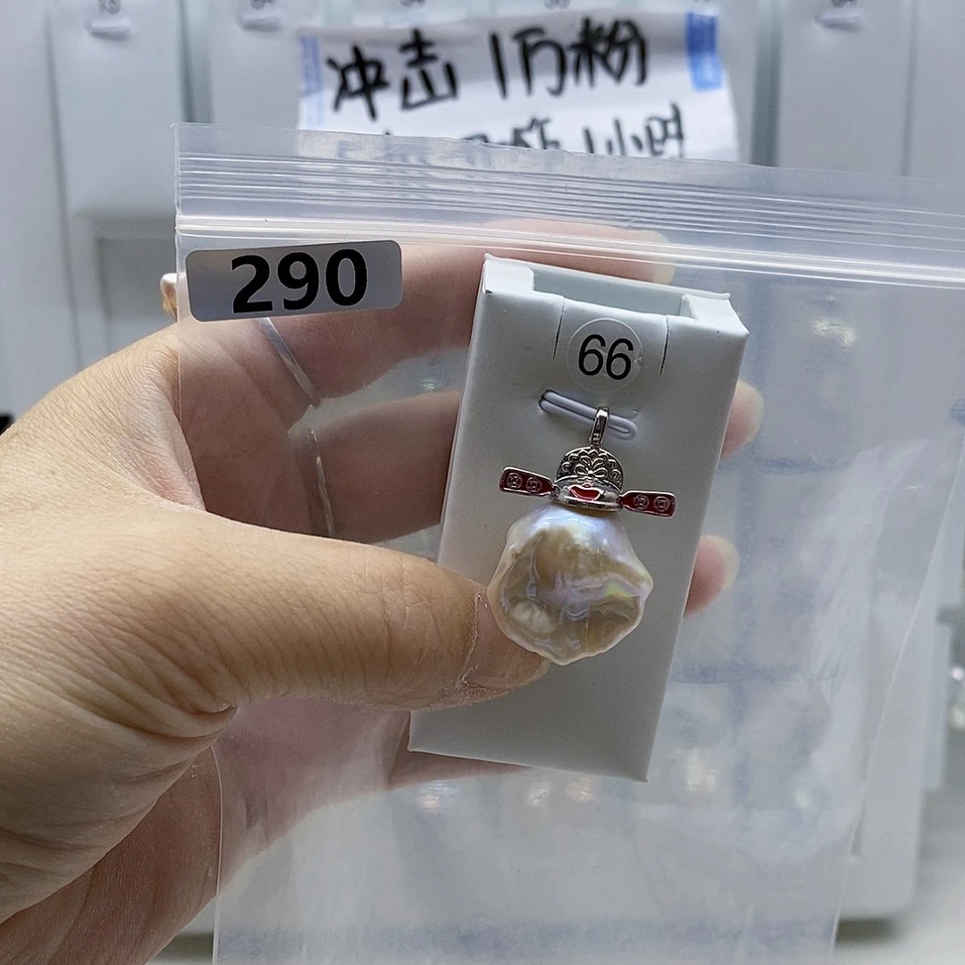 颈饰合金淡水珍珠