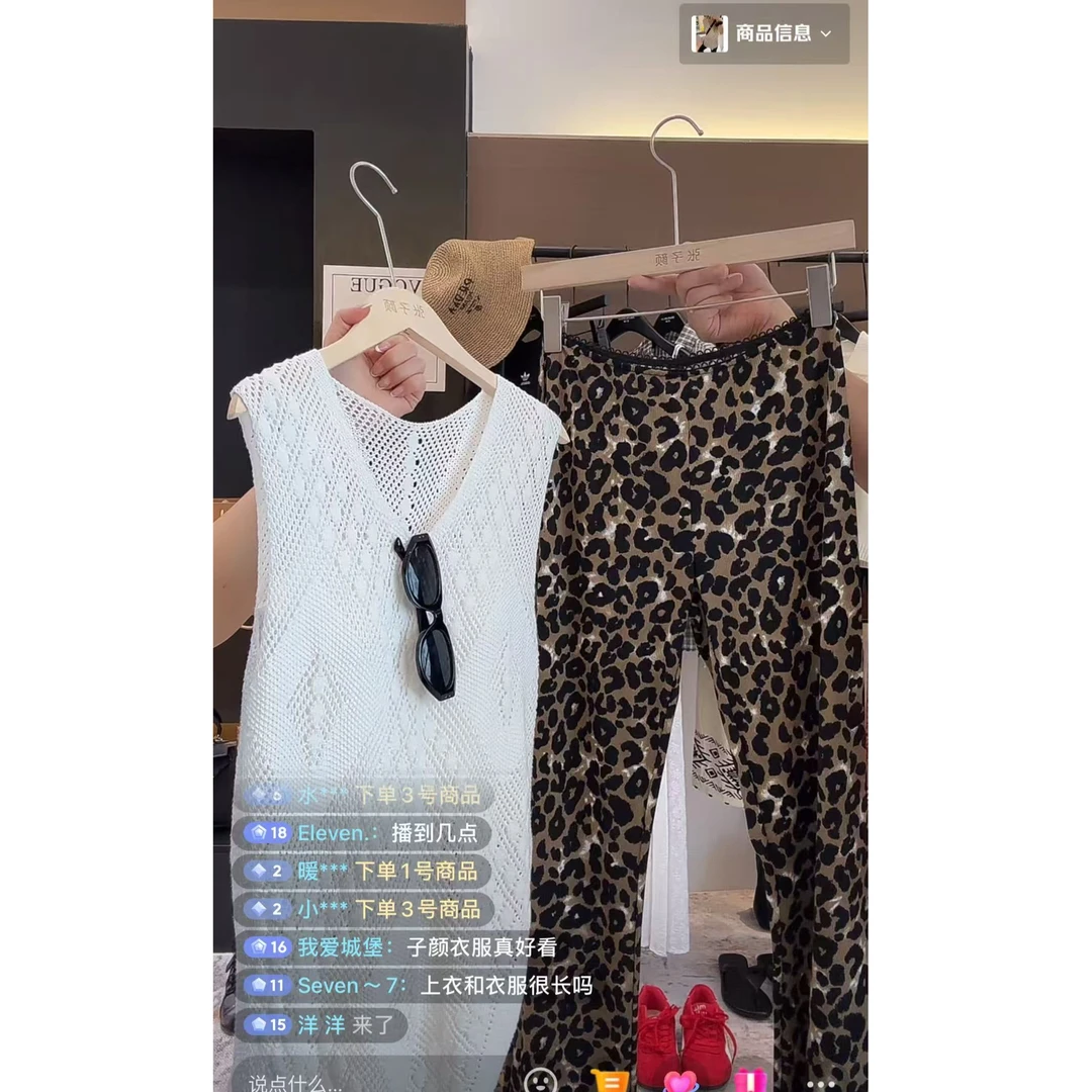 【重工钩花】针织镂空无袖白色吊带背心