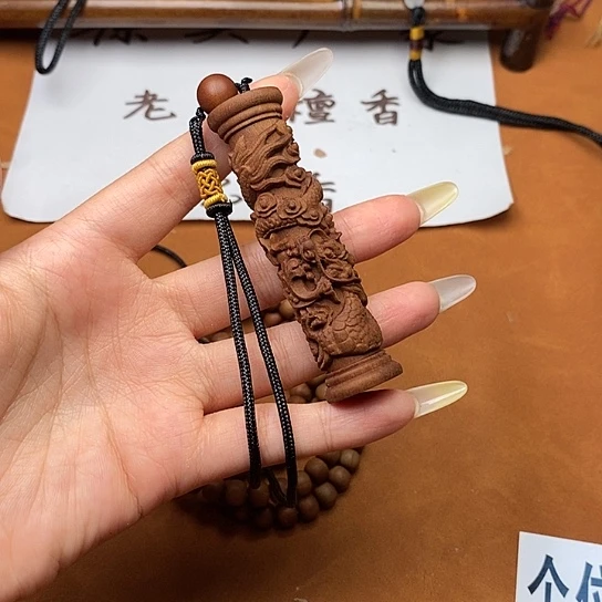 檀香木手串/手链龙柱