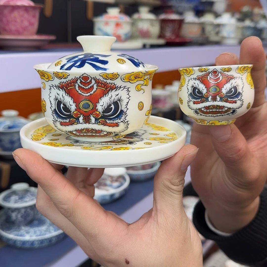 你在干什么啊你在干嘛呢你在干什么