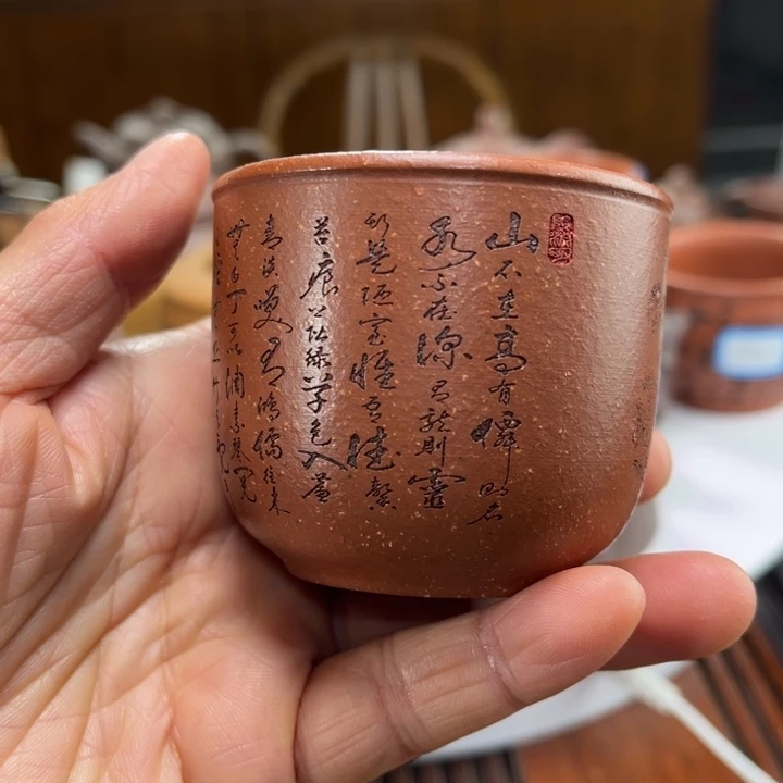 茶壶紫砂紫砂花茶