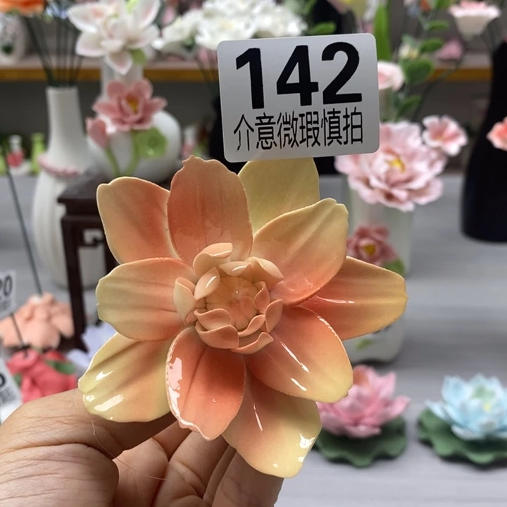 陶瓷陶瓷材料加工