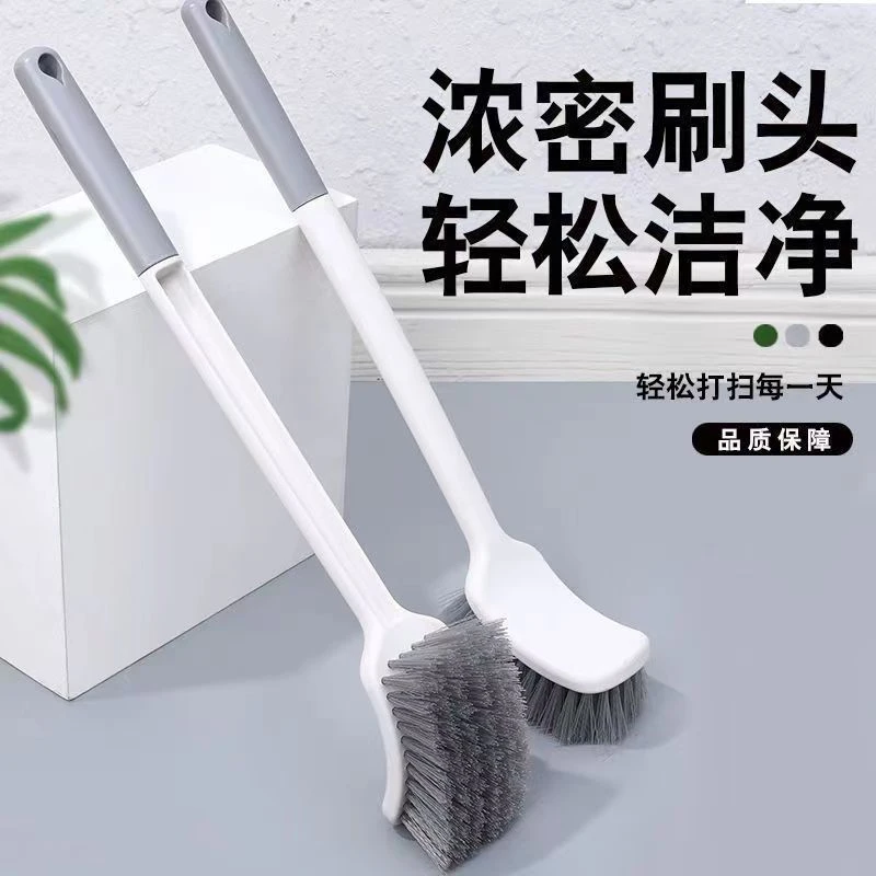 家用厕所刷清理死角厕所刷厕所卫生间清洁刷多功能浴室软毛长柄